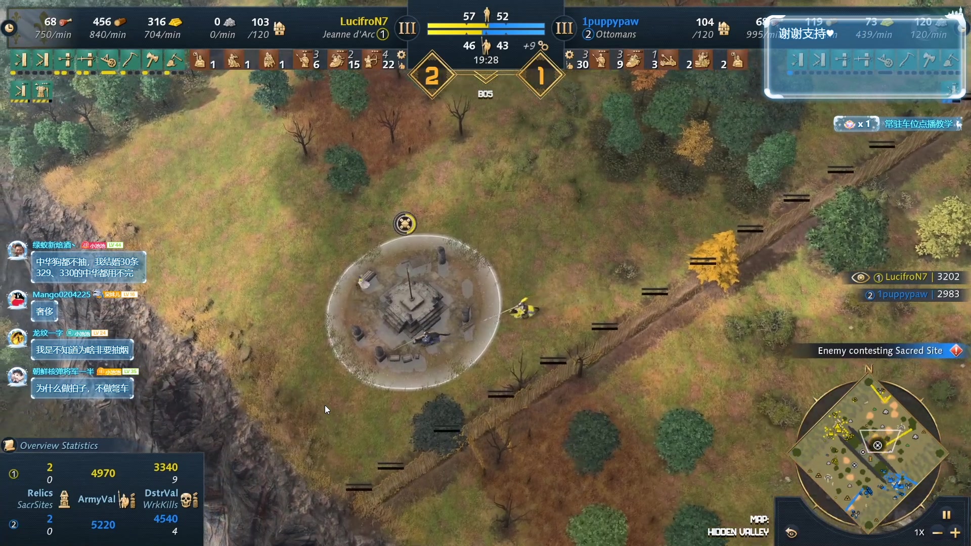 【2023-12-04 04点场】顾非池：帝国时代Ⅳ经典耐玩好上手学习成本低~