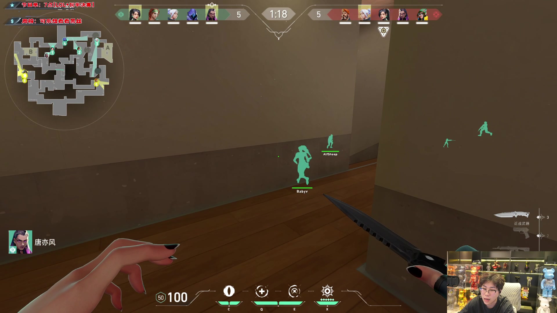 【2023-12-03 22点场】imxiaoxin：【✘-✘钻石卡】S1纽约杯⑦点半决