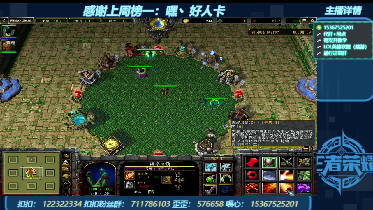 【2023-12-01 23点场】世上本没有卢：弯道快才是真的快 世上本没有卢