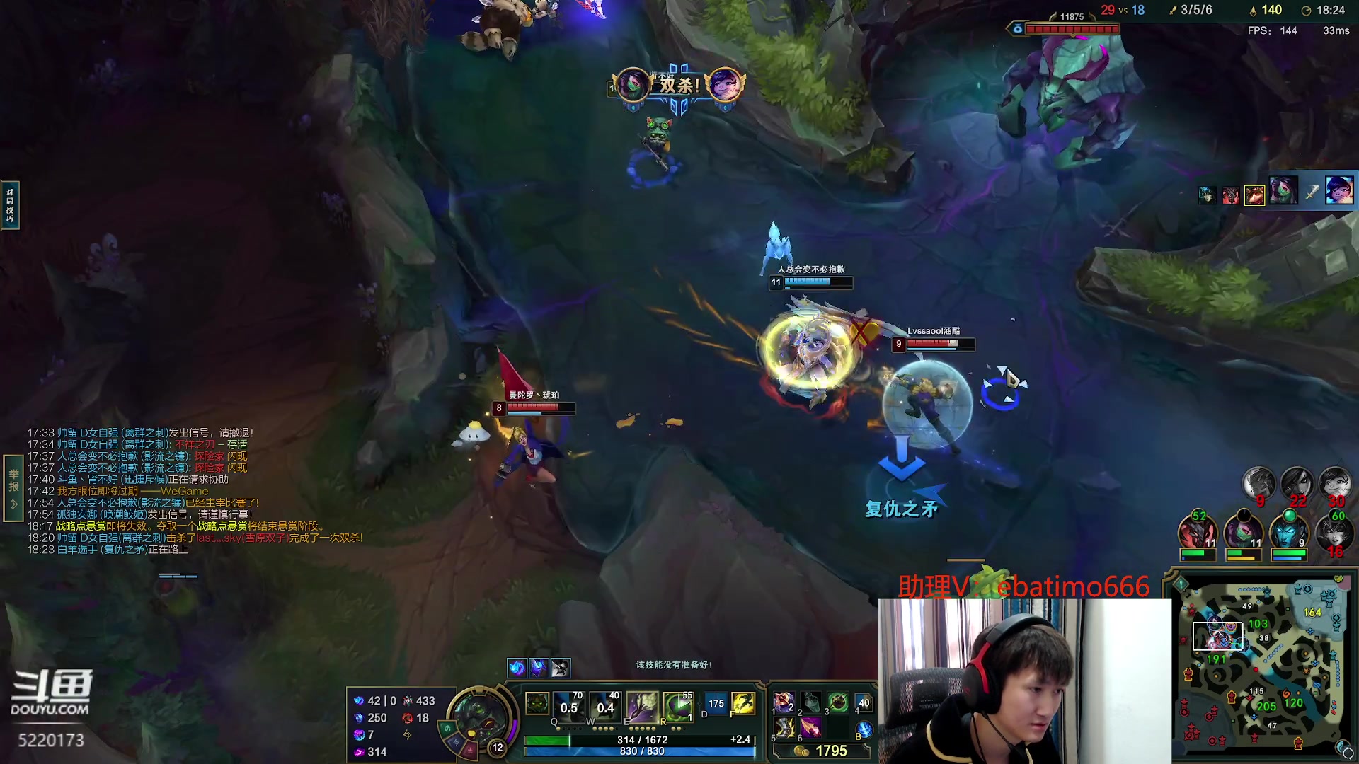 【2023-12-04 13点场】恶霸提莫：新版本我无敌了！