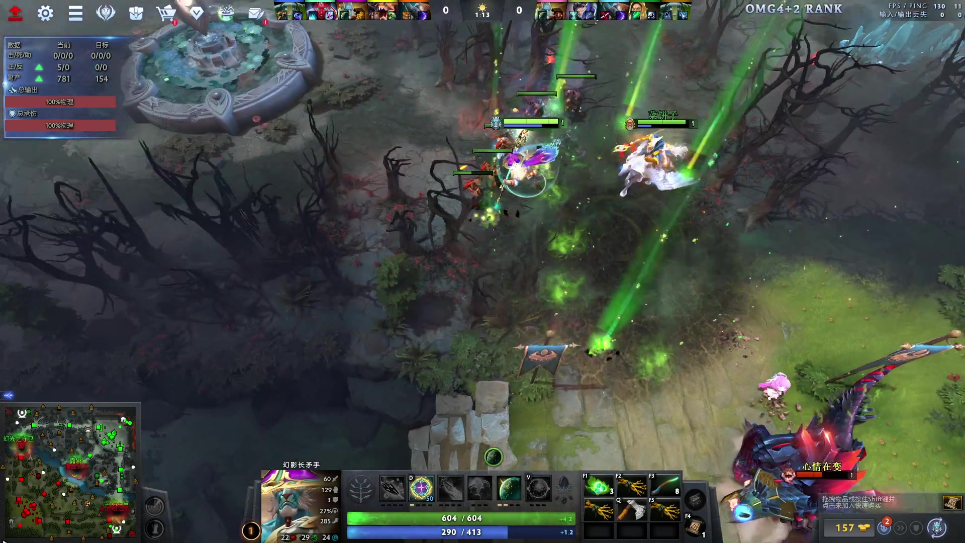 【2023-12-04 17点场】刘嘉俊Sylar1：上点分！！