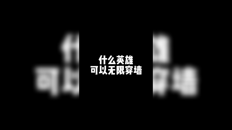 凯隐：你怎么比我还能穿？