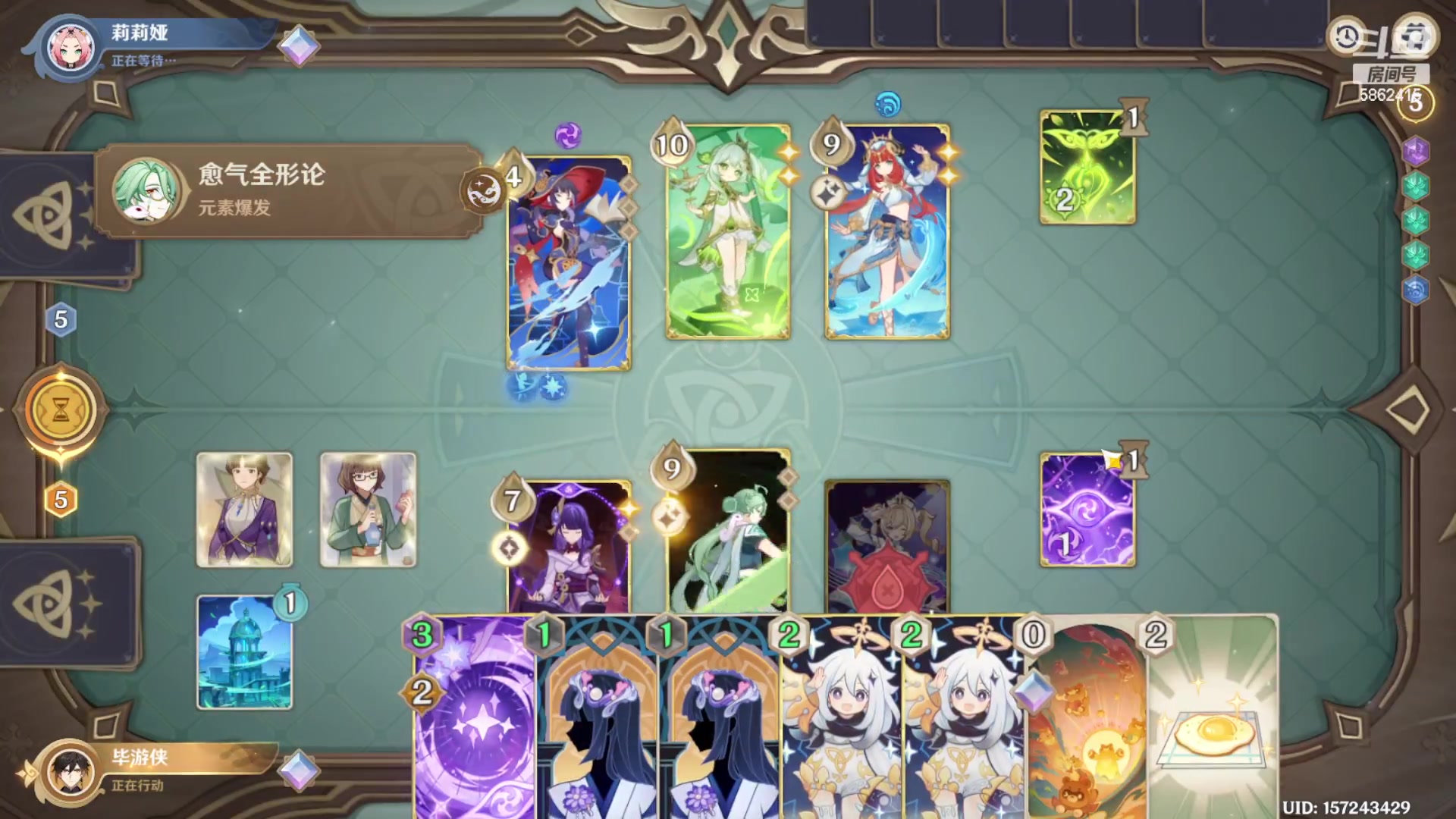 【2023-12-04 02点场】毕游侠：银枝感觉大家都没啥兴趣呢