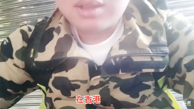 【格斗游戏】魔都洪斌的精彩时刻 20231204 01点场