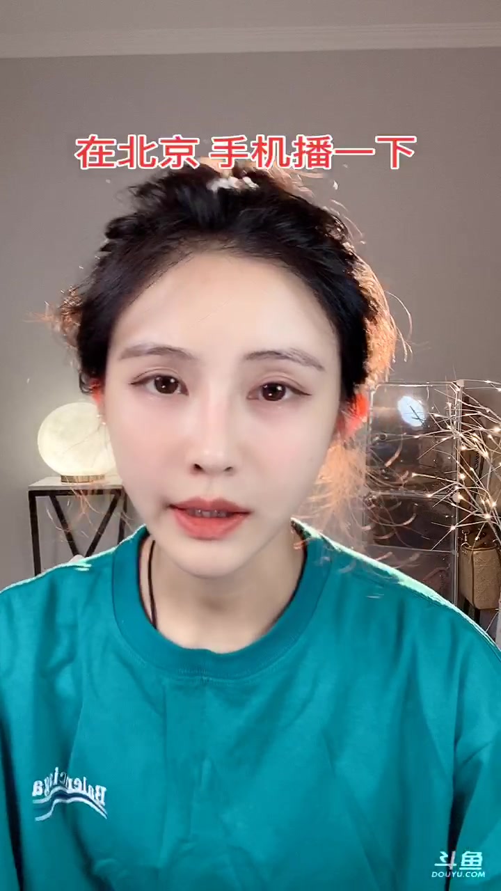 【2023-12-04 22点场】李哥儿DoubleLee：圆脸七分财 不富也镇宅 5517219