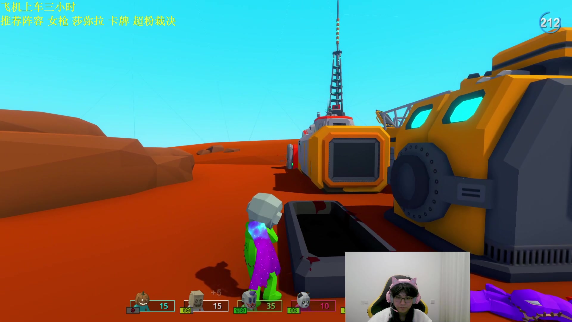 【2023-12-04 06点场】放逐大帝灬：搬家哦，请假几天！