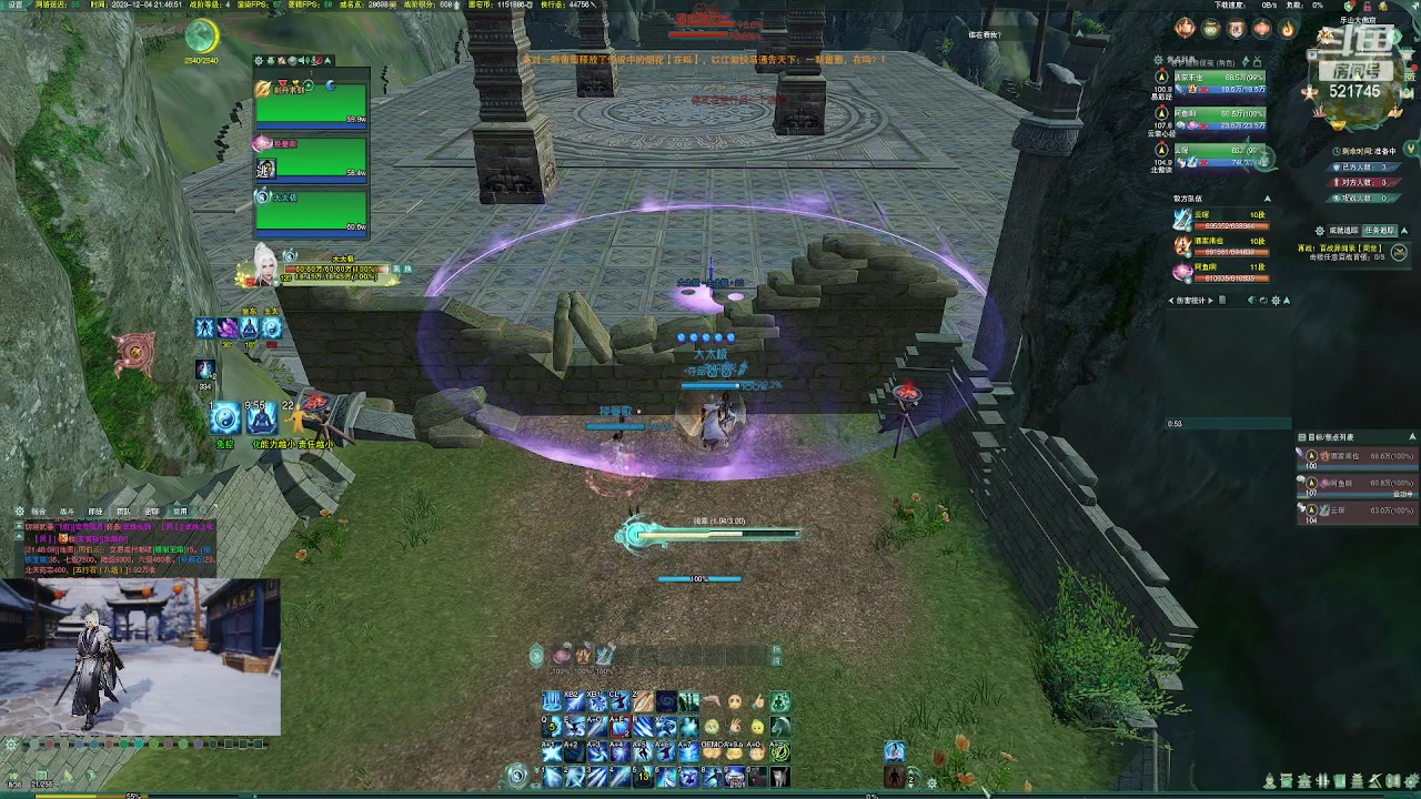 【2023-12-04 21点场】甯願：不说话，装高手 521745