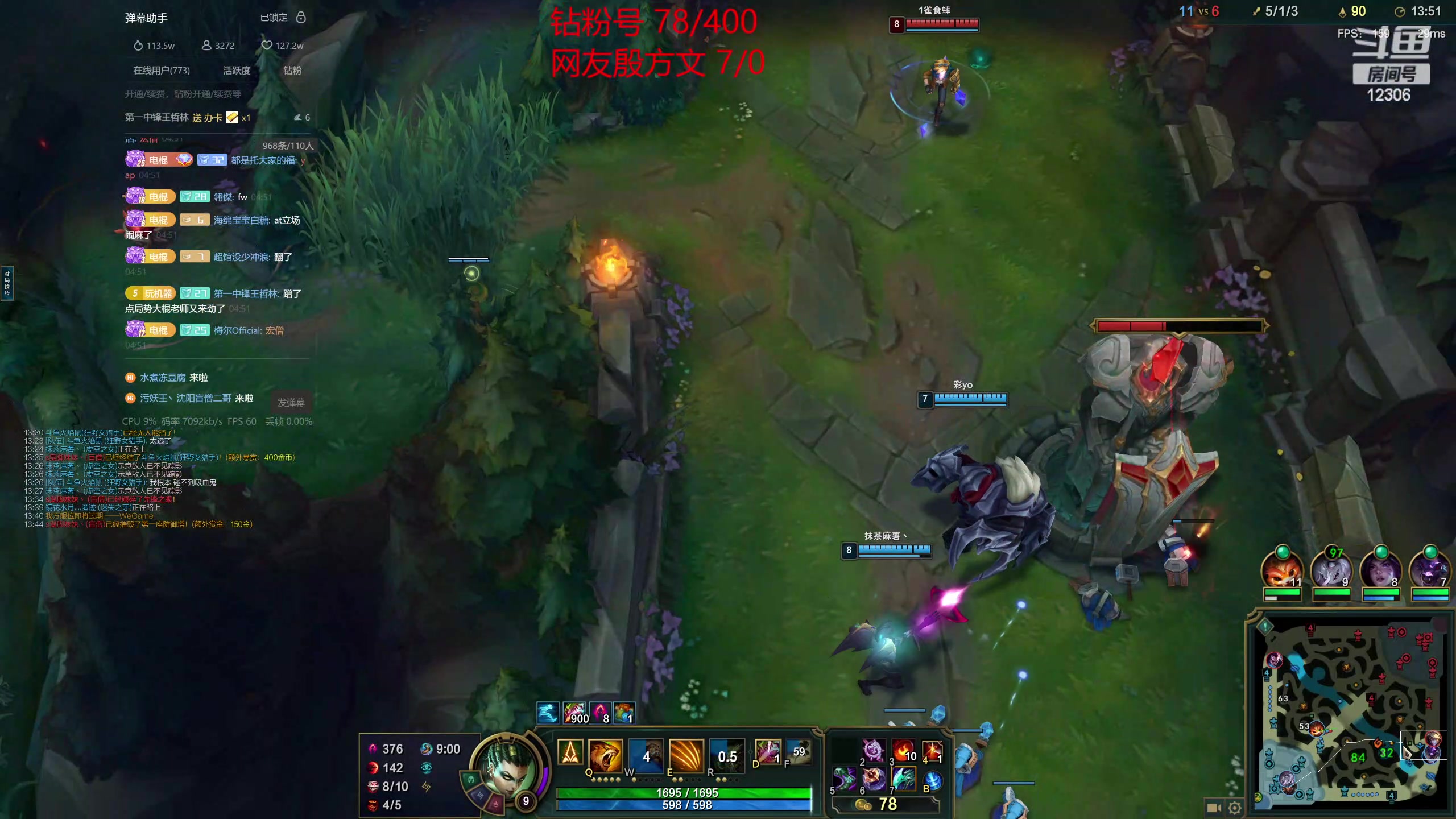 【2023-12-04 04点场】电棍：电棍：炉石宝可梦!！！！