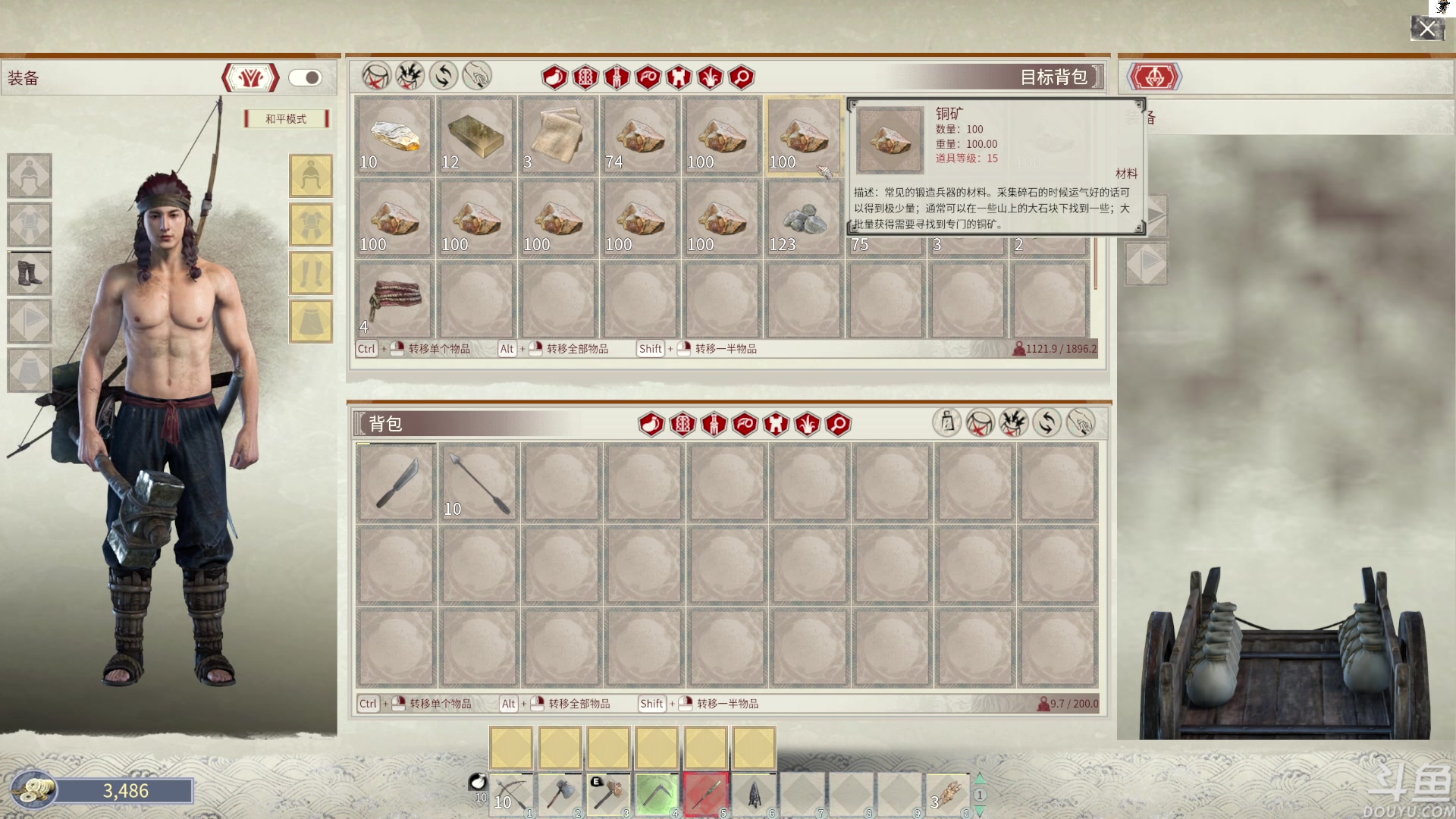 【2023-12-03 17点场】TAT大白：逃离塔科夫真好玩。