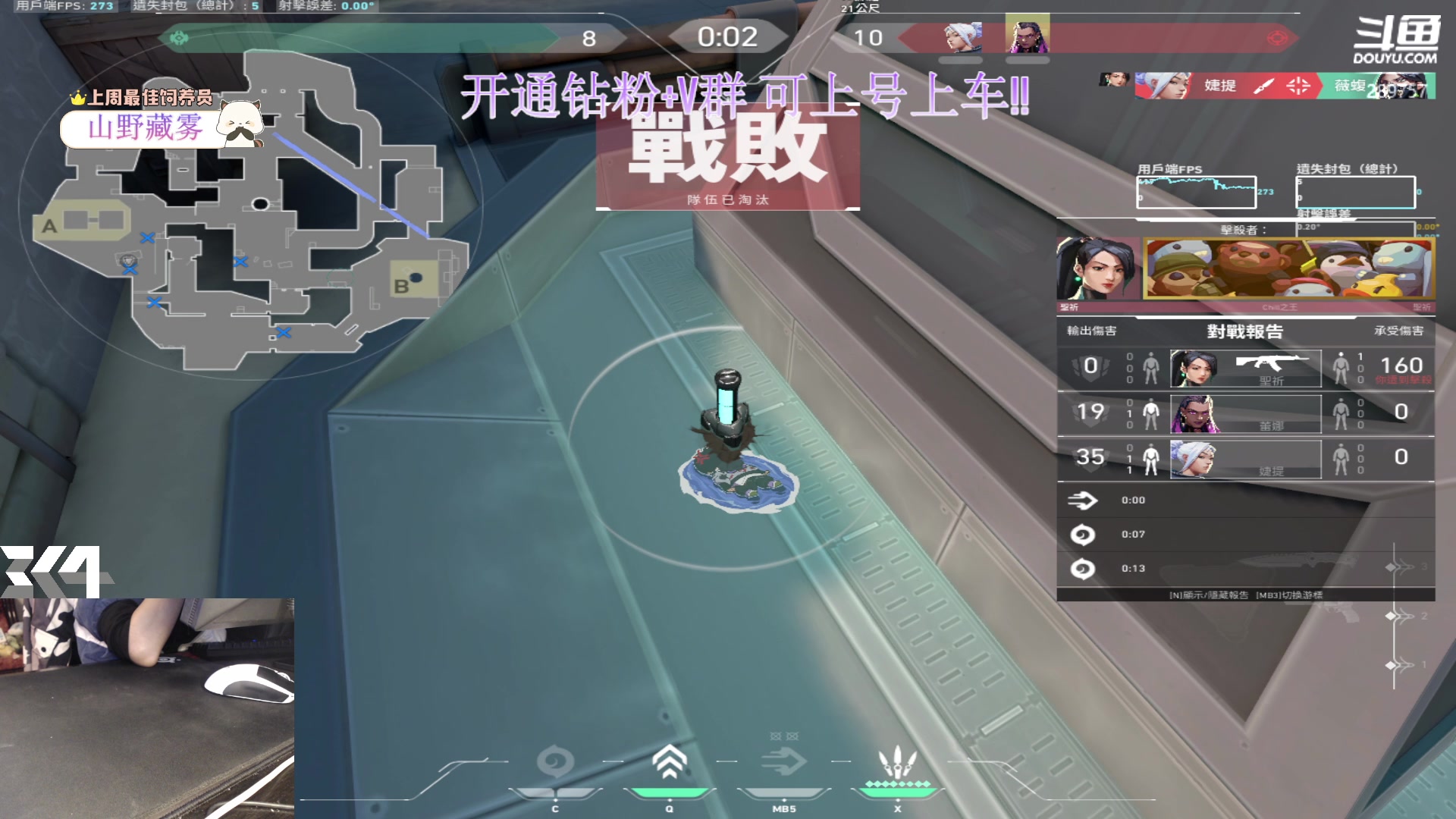 【2023-12-03 18点场】刘俊豪adc：【非常互娱】刚好你来 刚好我在 !!!!