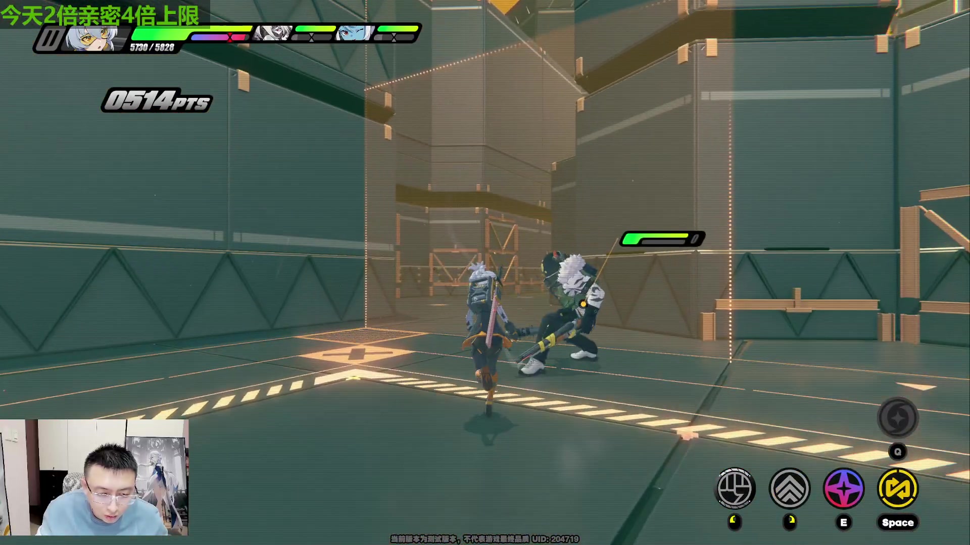 【2023-12-05 00点场】原神龙四爷：479079，开开心心来，干干净净走！