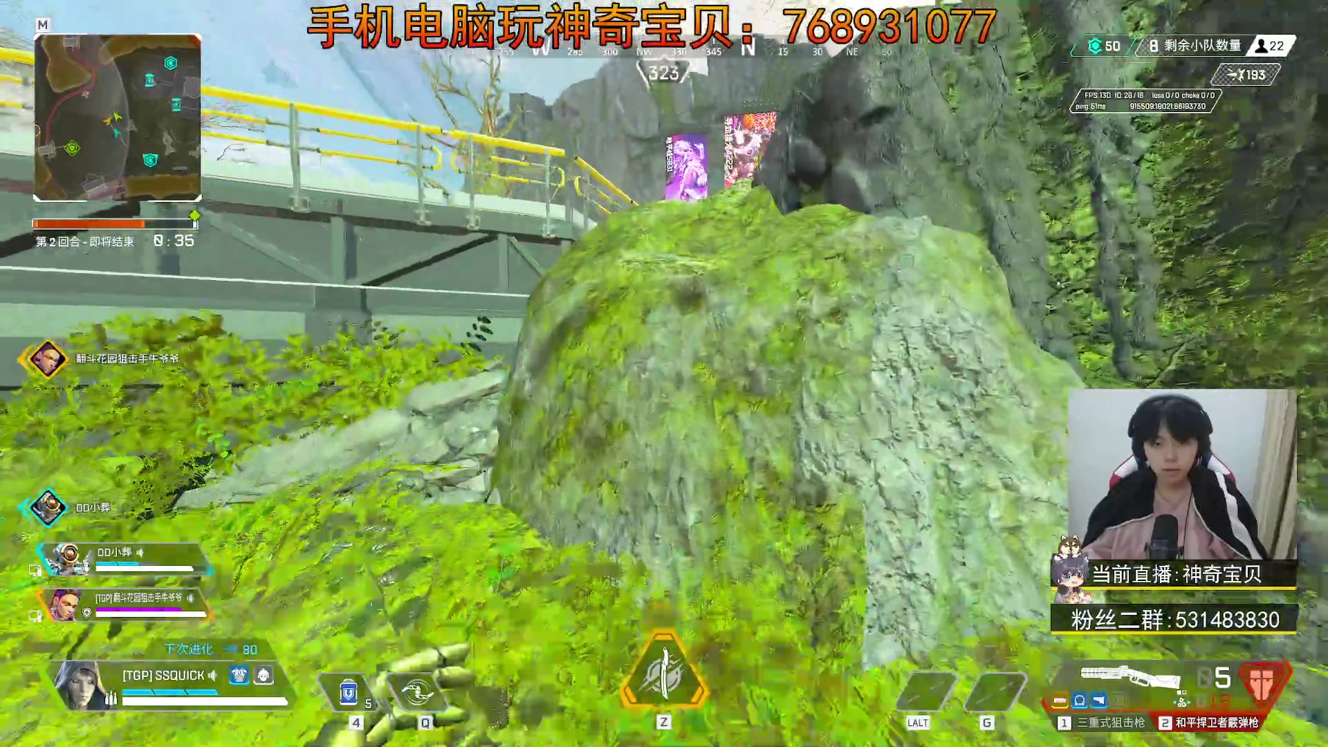 【2023-12-05 22点场】丨绅士瑄丨：服务器皮肤进度40%