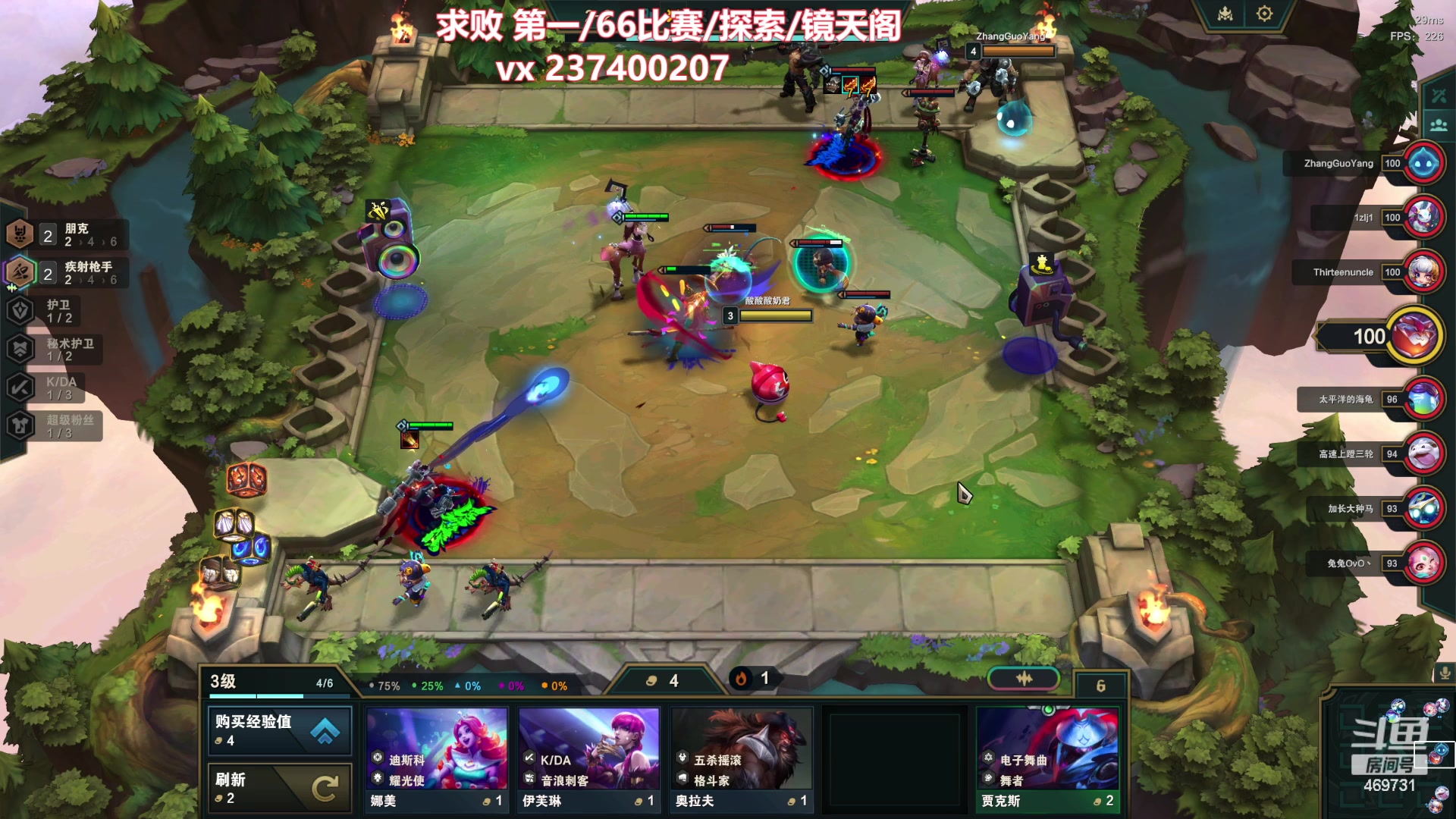 【2023-12-05 14点场】酸酸酸奶君：副本王 顶级享受！