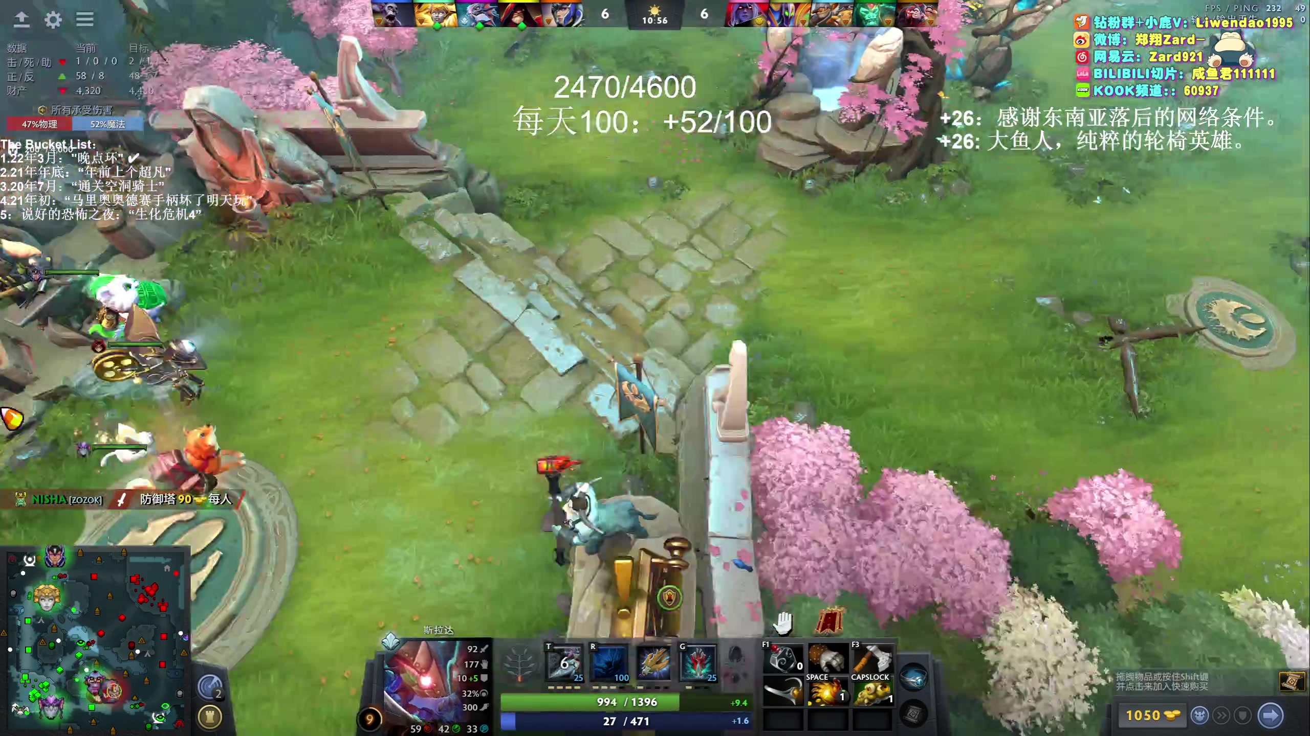 【2023-12-05 13点场】zard1991：Zard1991 chill dude