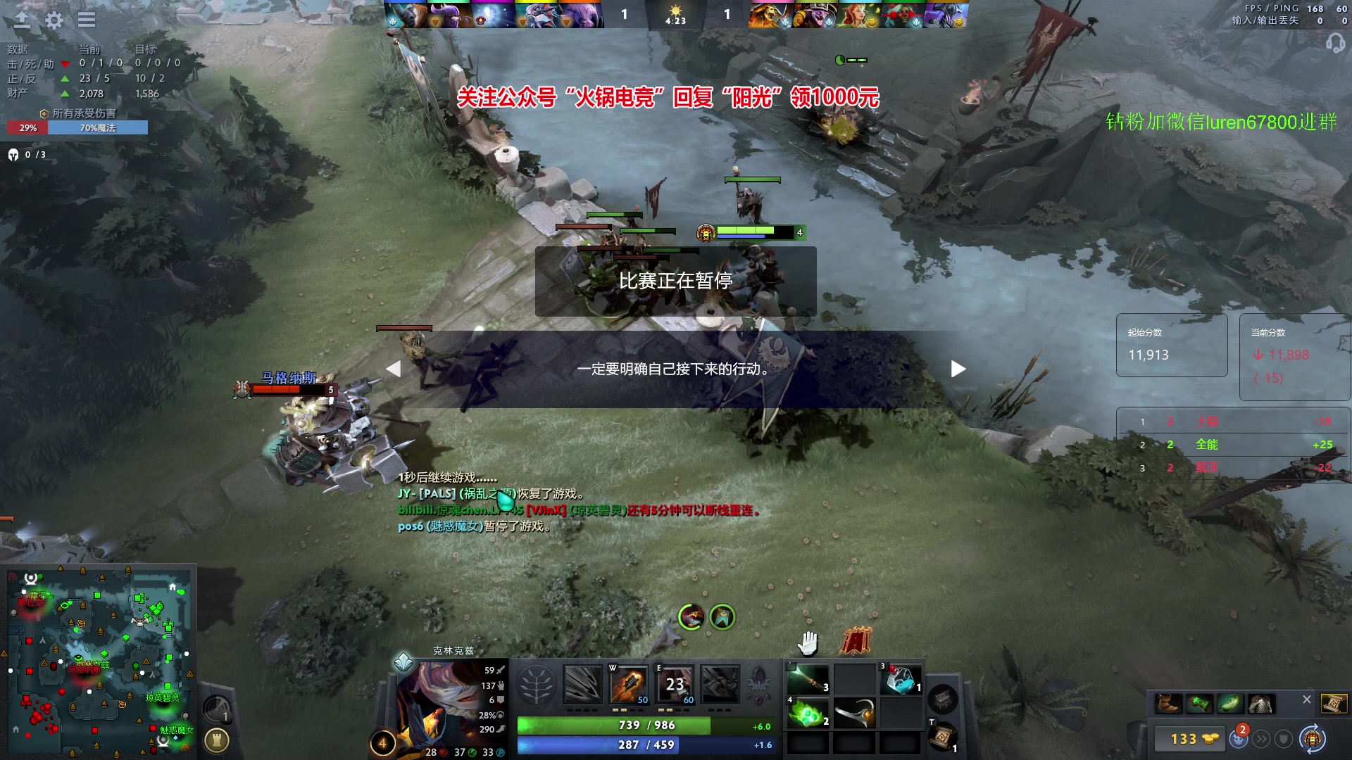 【2023-12-05 00点场】阳光男孩Aq：杀！！！！7718843