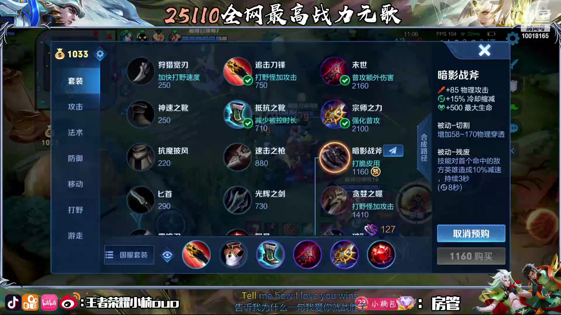 【2023-12-04 23点场】小楠ouo：（白银双倍）每天都变强一点点