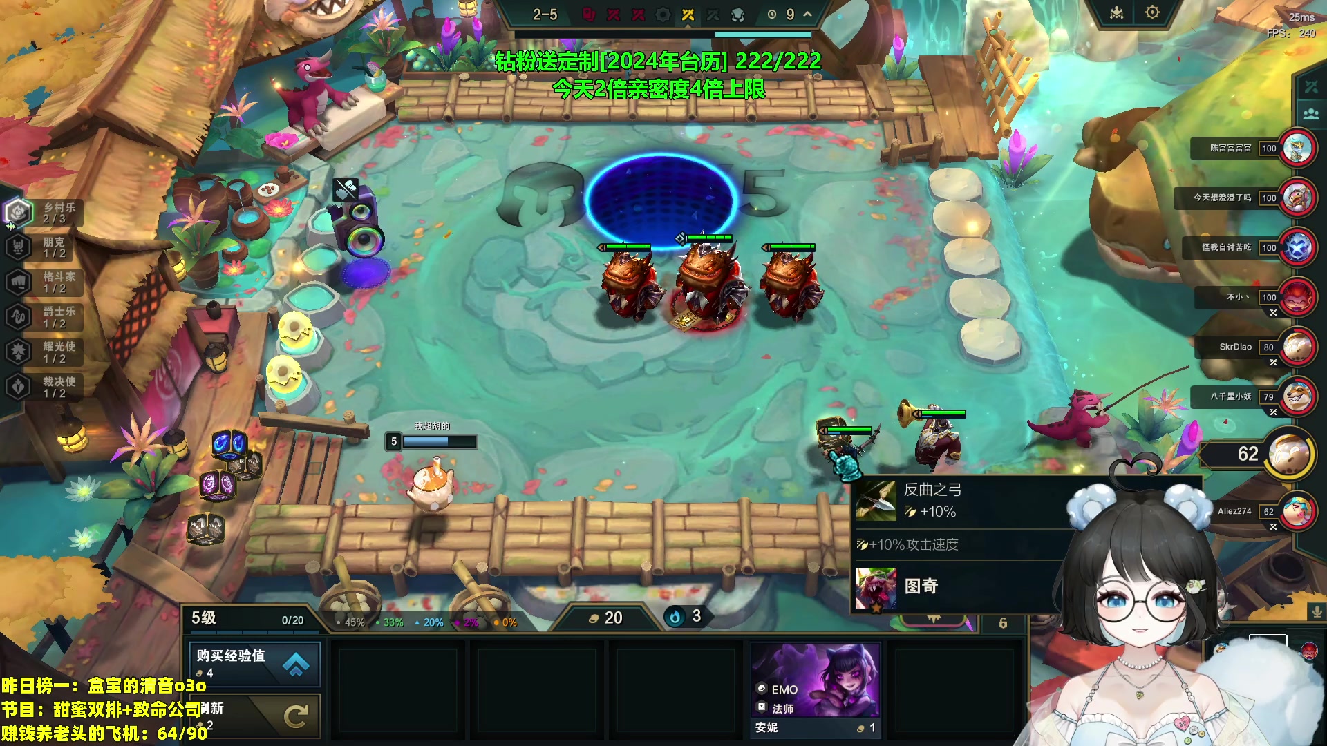 【2023-12-05 03点场】小盒子o3o：每天下午5点~【2倍亲密度4倍上限】