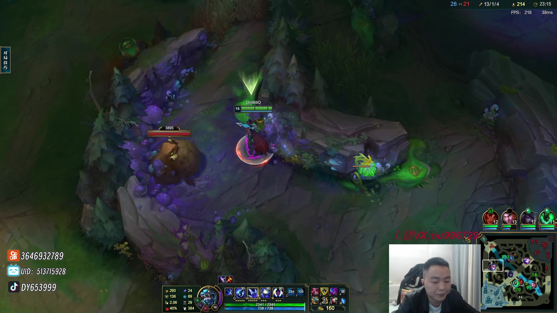 【2023-12-05 19点场】暗夜猎手光头强：第一vn：打遍天下无敌手！