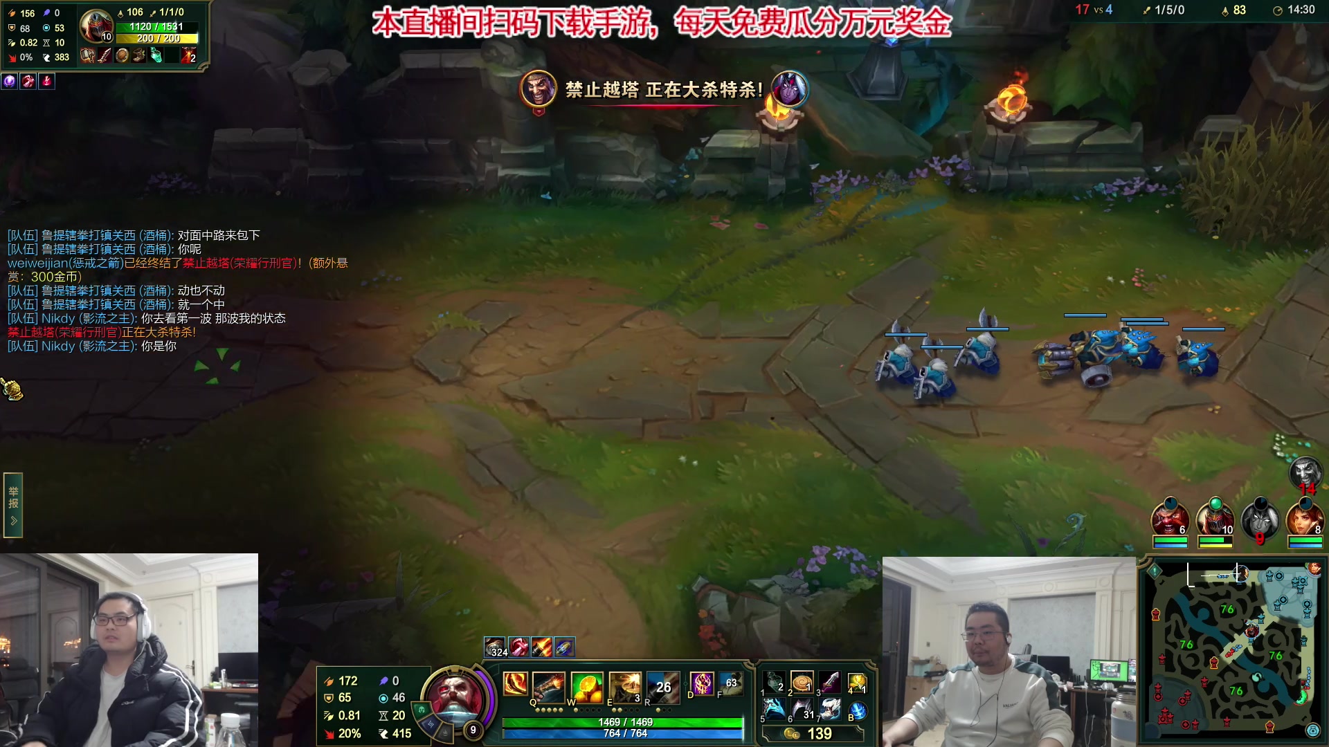 【2023-12-05 18点场】洞主丨歌神洞庭湖：欢乐时光已经开始了！
