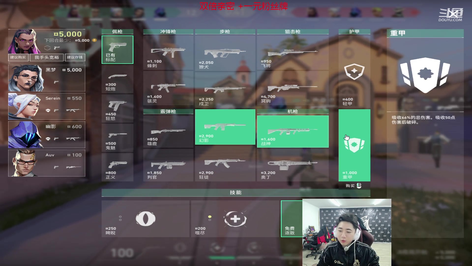 【2023-12-05 16点场】17Xbei丷：明年继续加油吧。