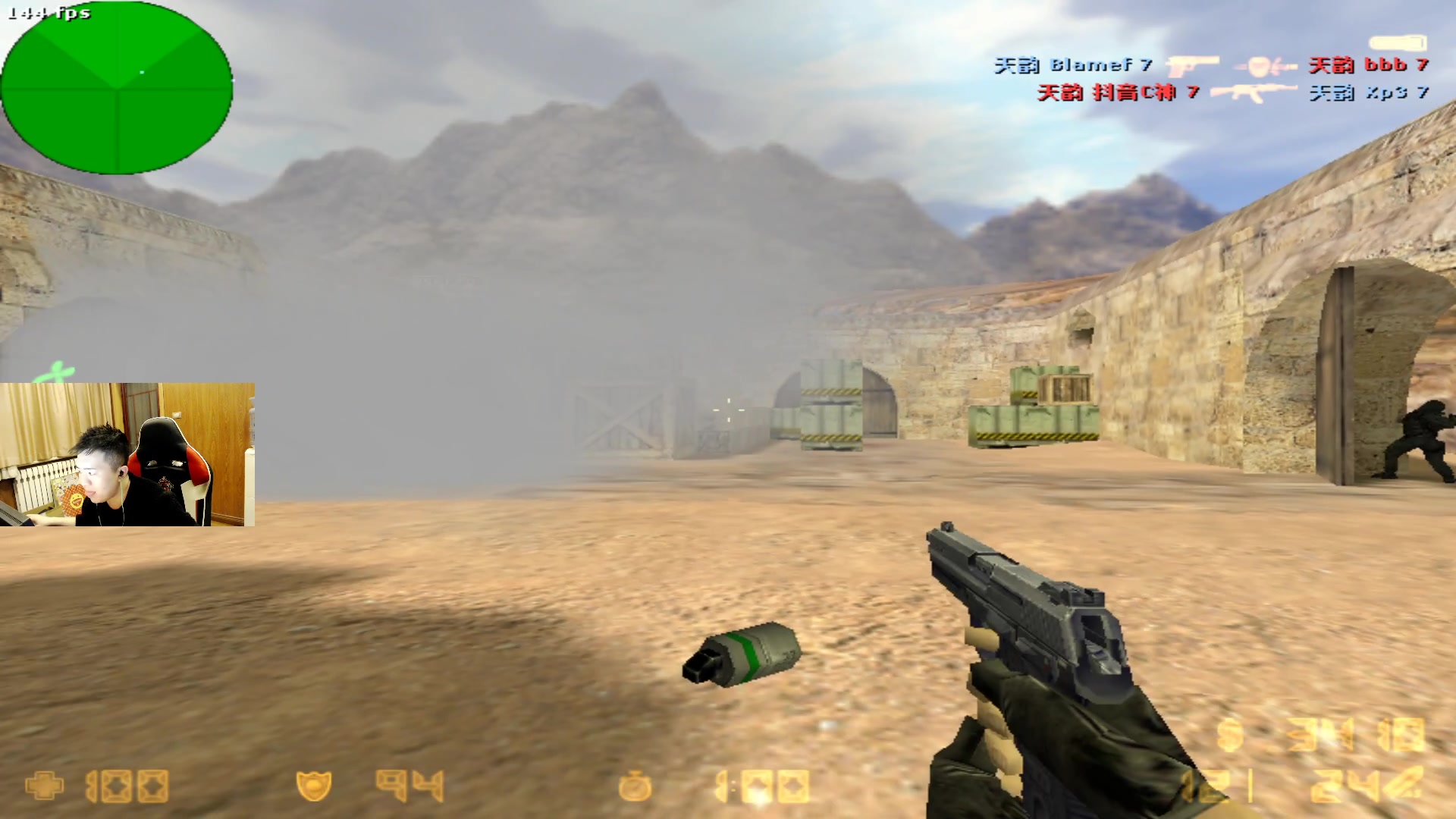 【2023-12-05 03点场】QKA付志海：【 QKA 】LQ3雄玩1.6上头啦~