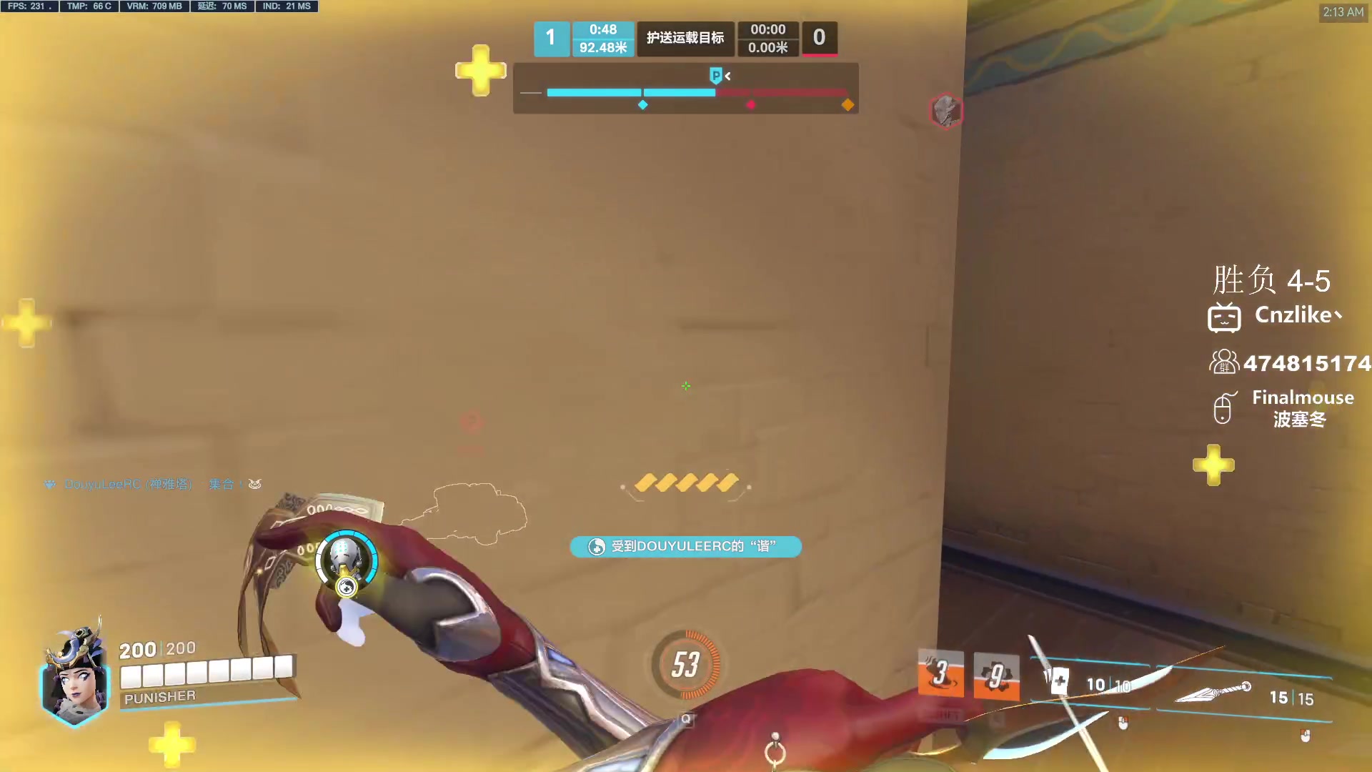 【2023-12-05 01点场】Cnzlike：赛季末搞耍开始