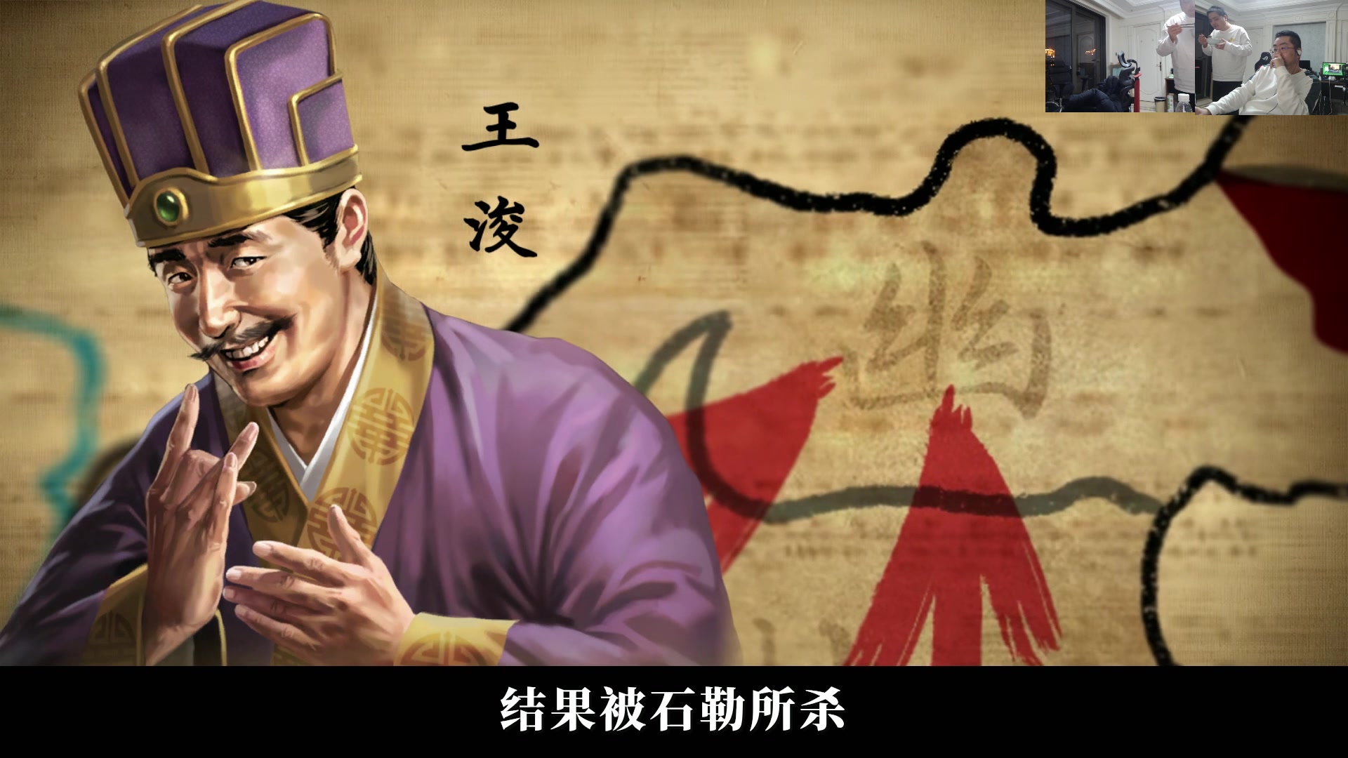 【2023-12-05 21点场】洞主丨歌神洞庭湖：欢乐时光已经开始了！