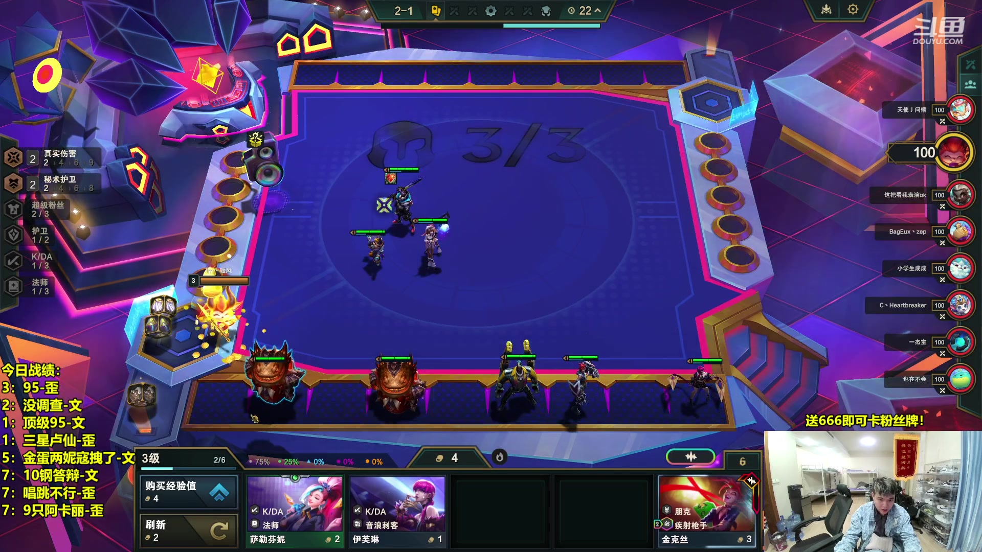【2023-12-05 18点场】阿涛皎月Carry：加班活动高强度备战月神杯！
