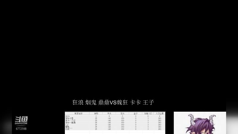 【2023-12-05 20点场】萍乡小惠：萍乡小惠直播间