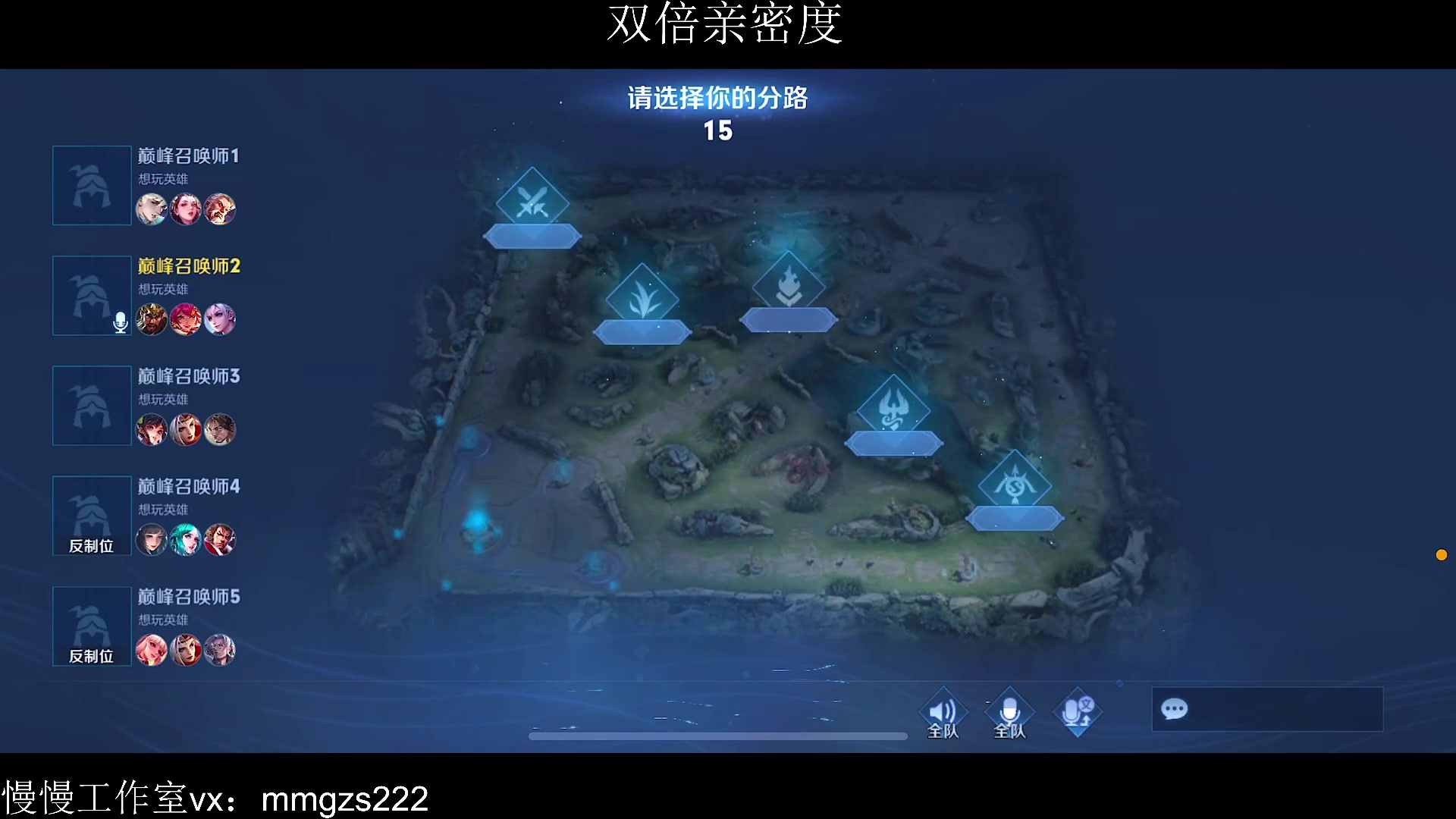 【2023-12-05 19点场】不如叫我慢慢：黄金双倍，一位挺厉害的主播