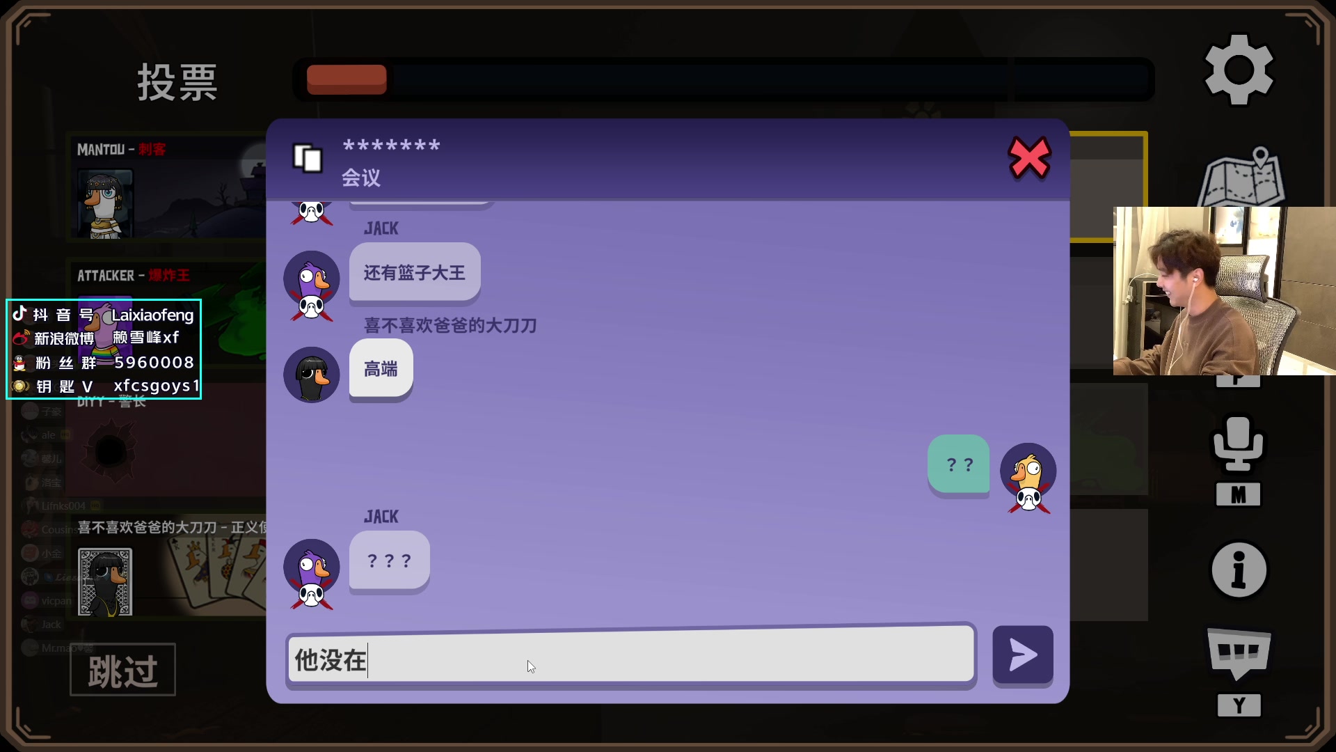 【2023-12-05 21点场】赖小峰：【赖小峰】重新开始
