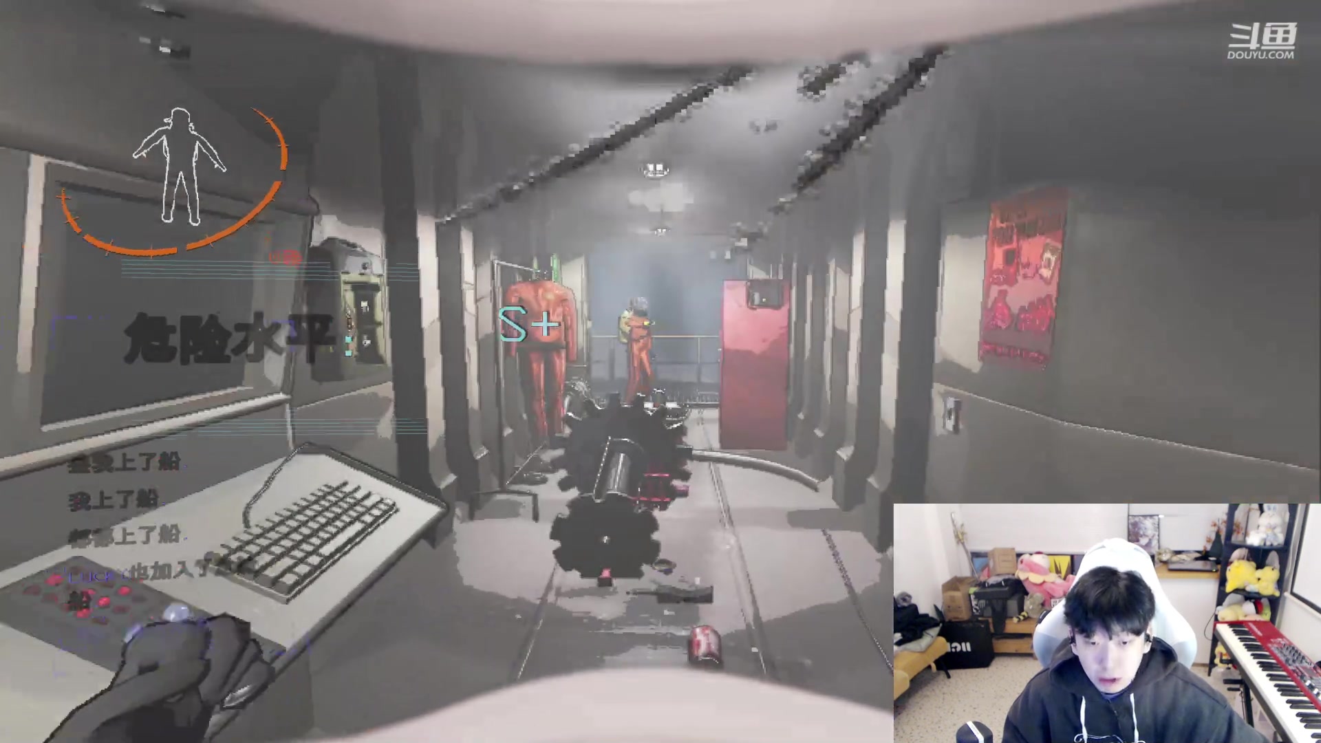 【2023-12-05 21点场】叁三QvQ：今天五点来！