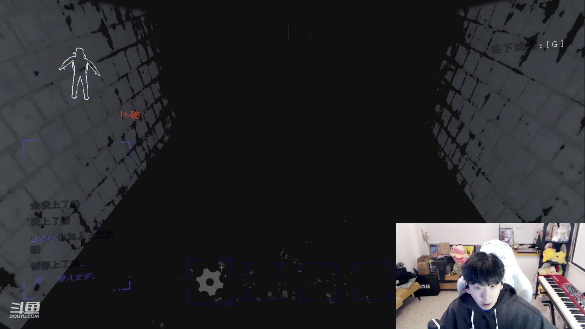 【2023-12-05 20点场】叁三QvQ：今天五点来！