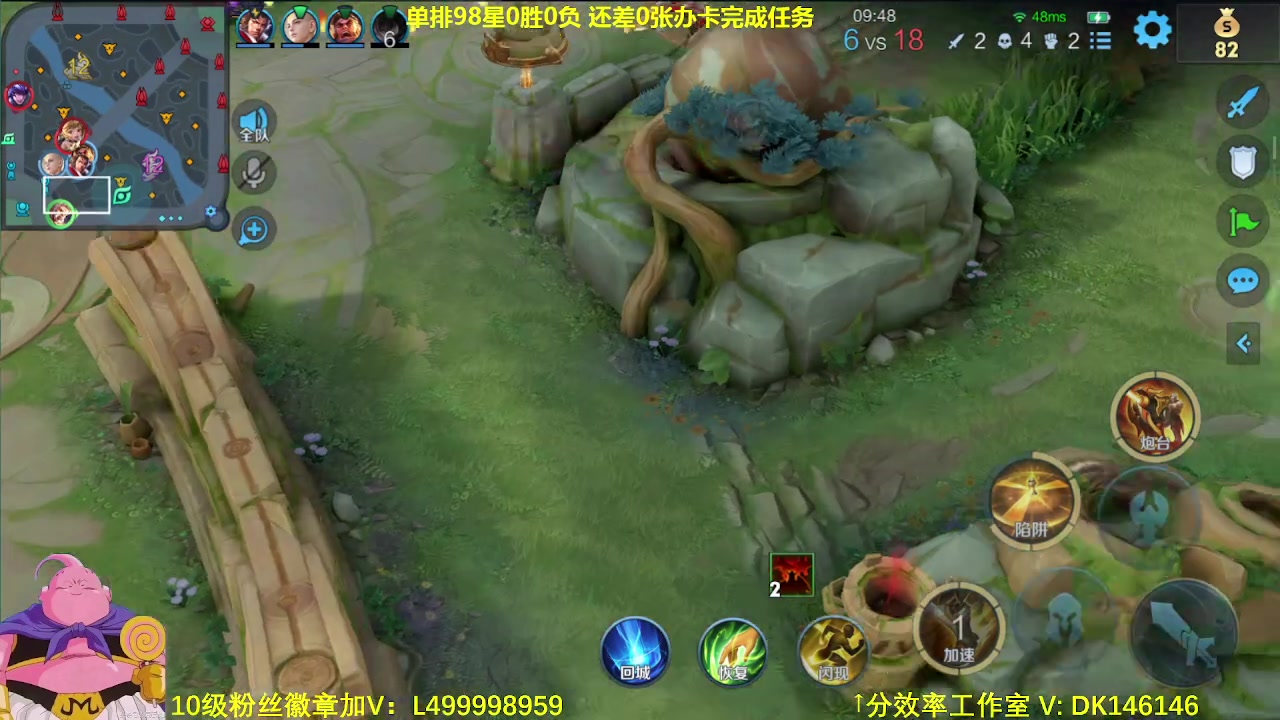 【2023-12-05 06点场】大魔王夏天天丶：单排射手97-100星，紧张刺激好看！