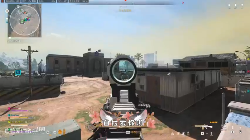 今天是沉默杀手