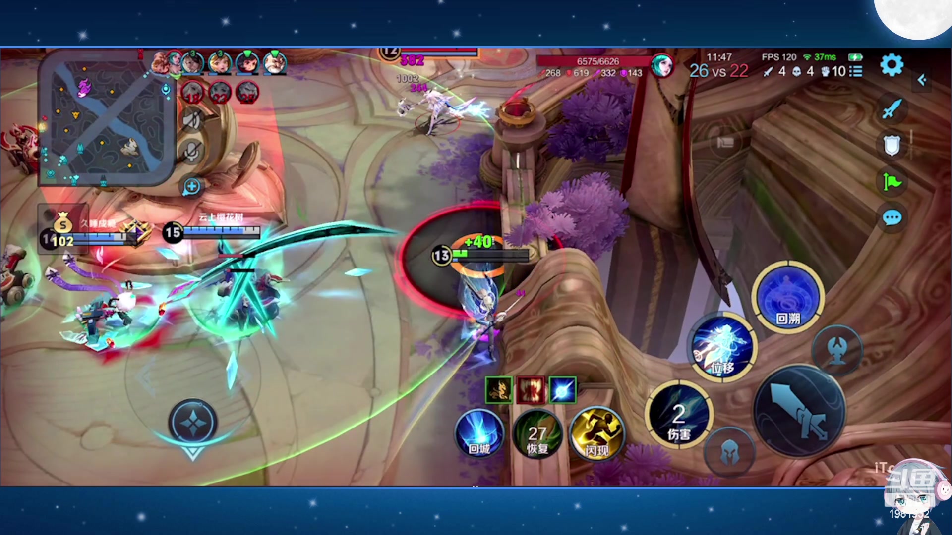 【2023-12-05 16点场】音七Simple：新英雄法师海诺