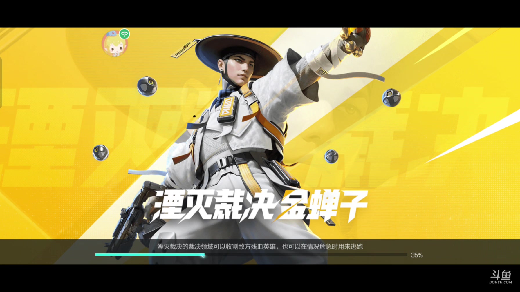 【2023-12-3 11点场】lyfdxq:吃完喝完看7788040