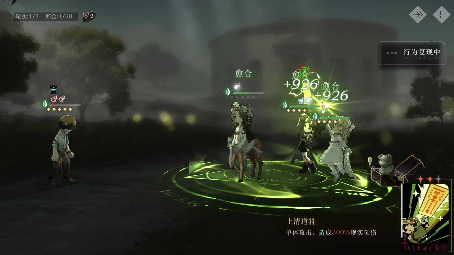 【2023-12-05 01点场】猫叔灬灬：【猫叔】周一啦，该做周常了~~~