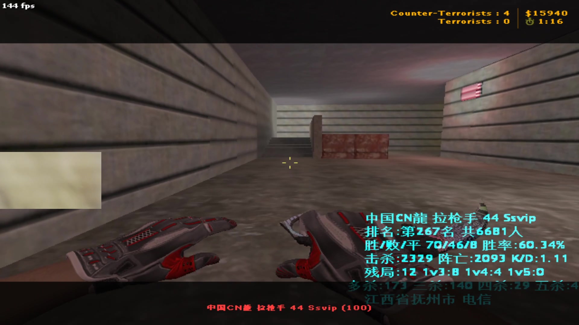 【2023-12-04 21点场】QKA付志海：【 QKA 】LQ3雄玩1.6上头啦~