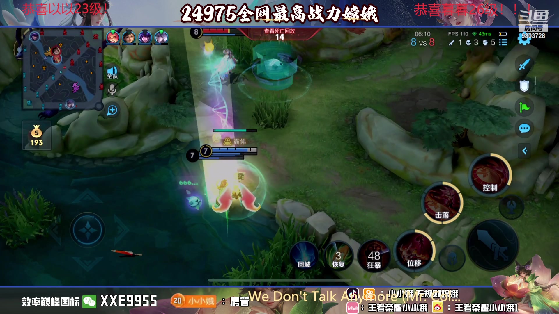 【2023-12-05 00点场】小小娥1：【黄金双倍】从来不缺重头再来的勇气！！！