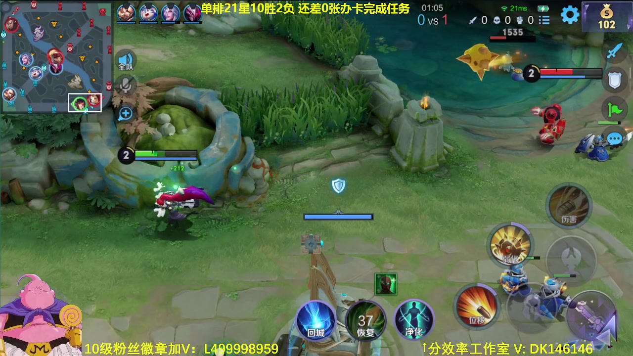 【2023-12-05 12点场】大魔王夏天天丶：单排射手百星完结，第二个百星启动