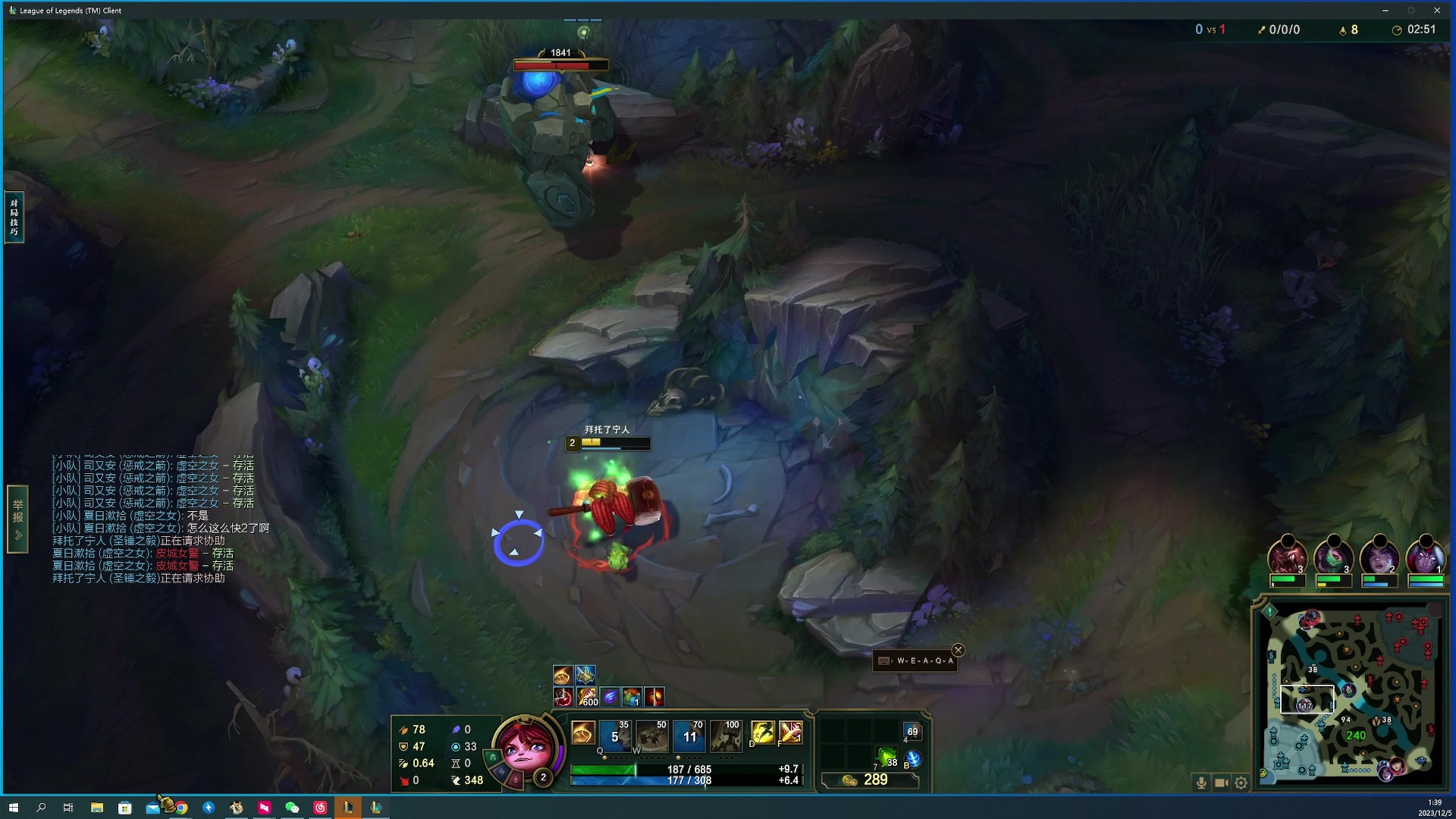 【2023-12-05 01点场】燕徊硯：休息一天の归来！