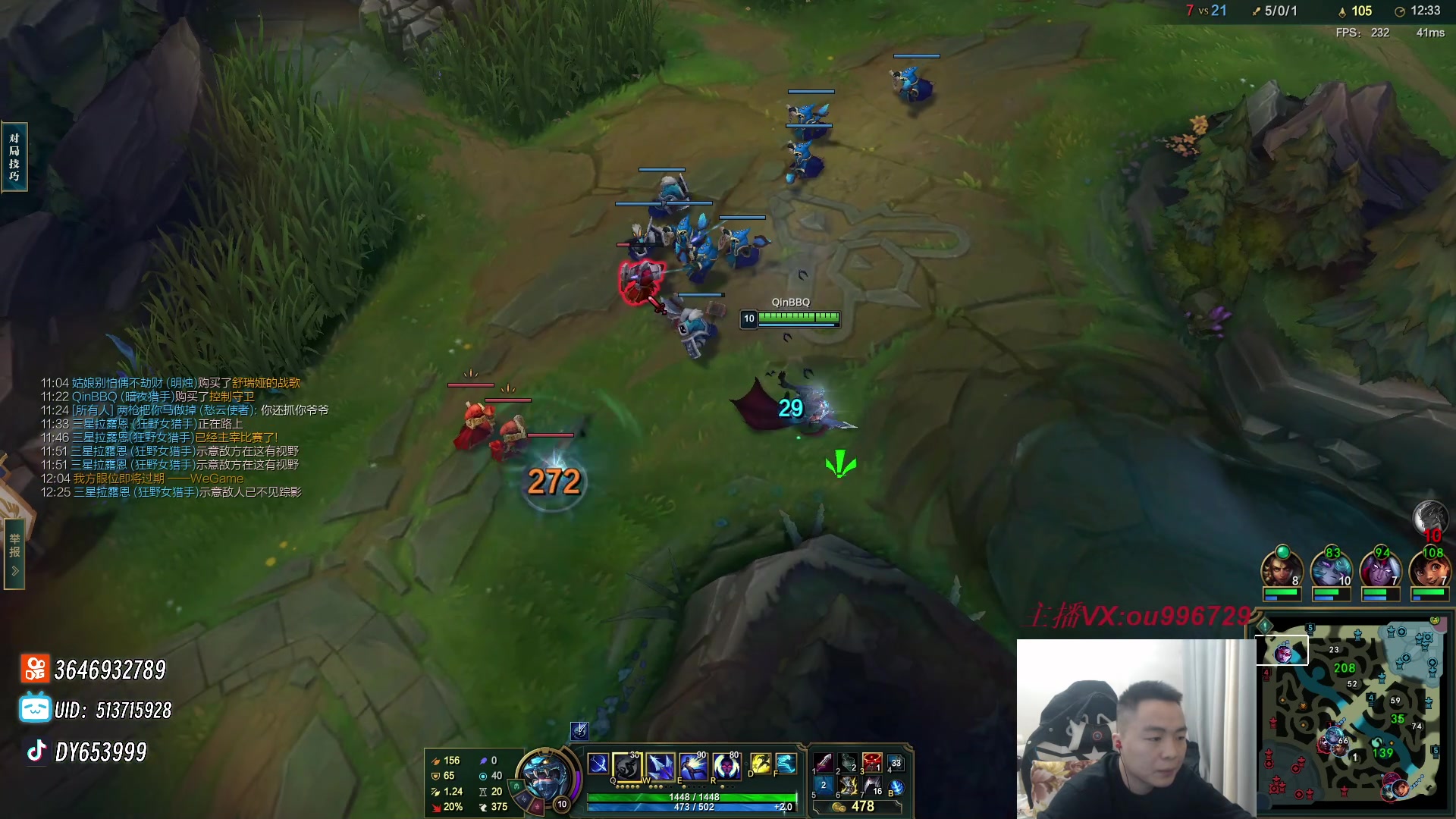 【2023-12-05 00点场】暗夜猎手光头强：第一vn：打遍天下无敌手！