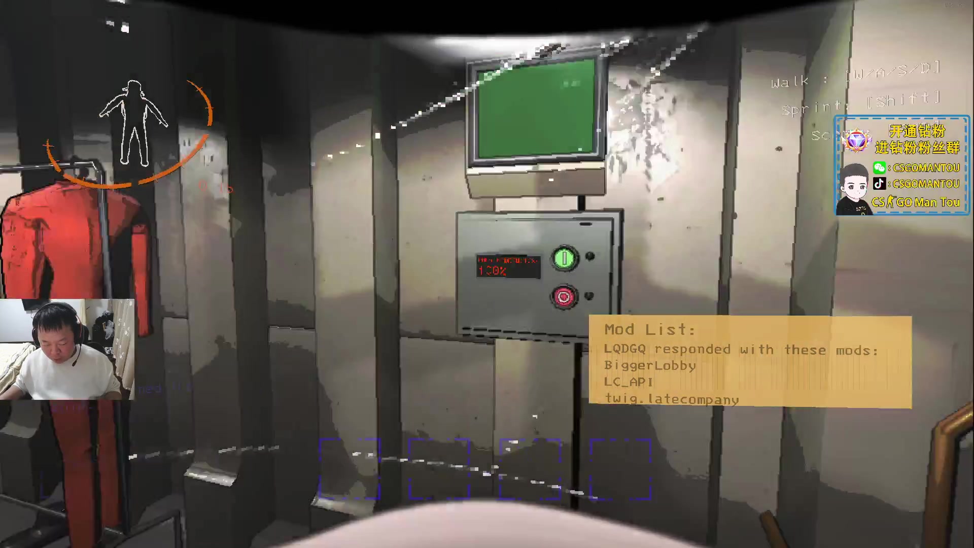 【2023-12-05 01点场】CSGO馒头：嘻嘻哈哈最重要