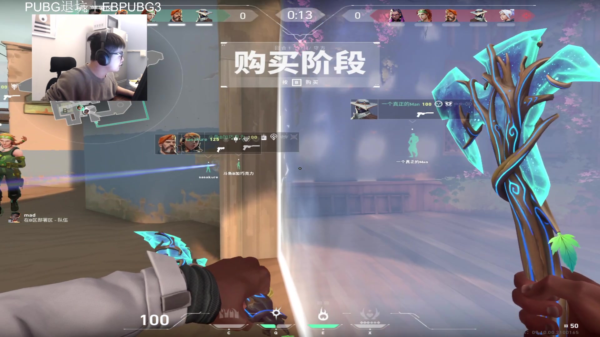 【2023-12-05 02点场】067QAQ：神话随随便便打打拉！