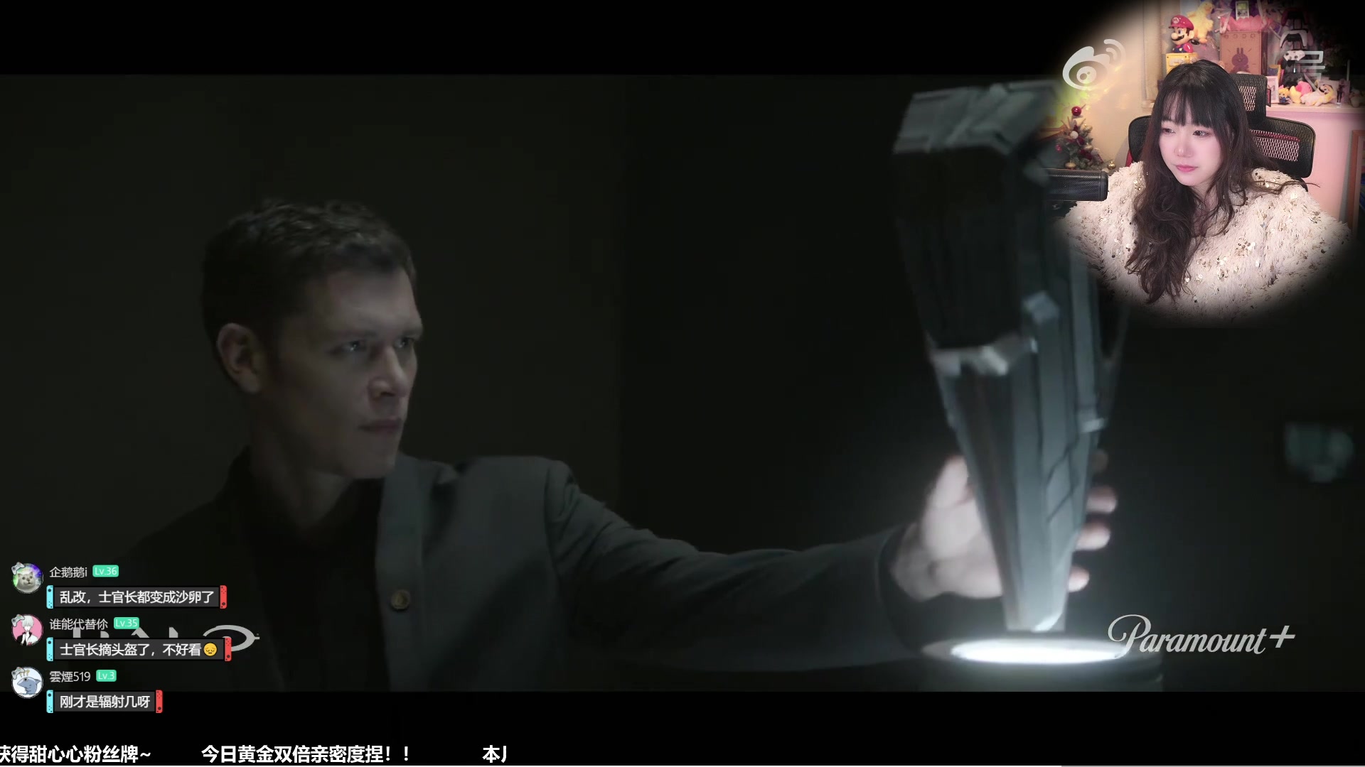 【2023-12-05 11点场】甜心战士：双倍+1元粉丝牌.我回来啦！