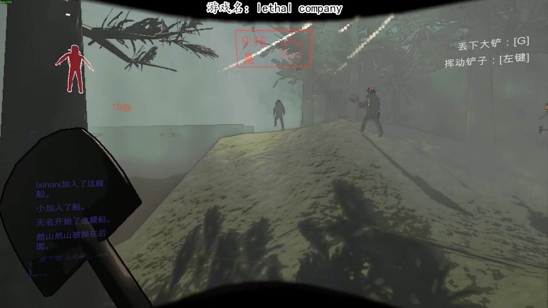 【2023-12-05 20点场】我有上将潘森：【森】致命公司