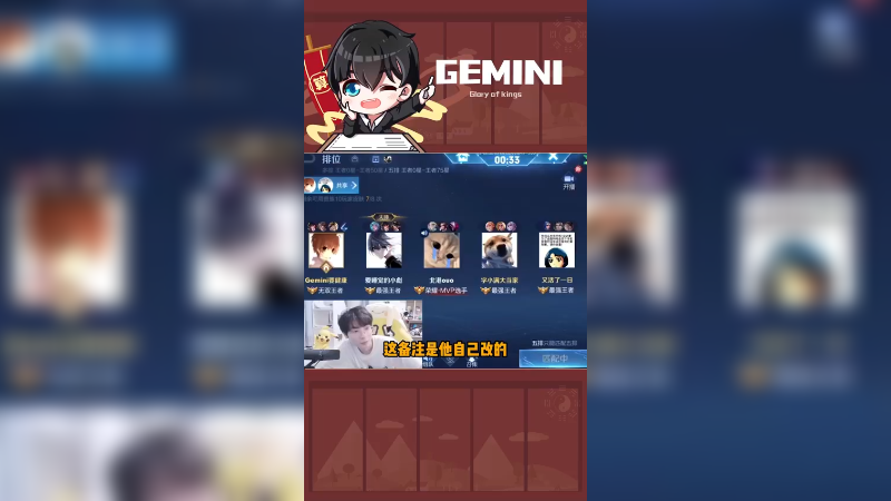 纯属娱乐！！！！