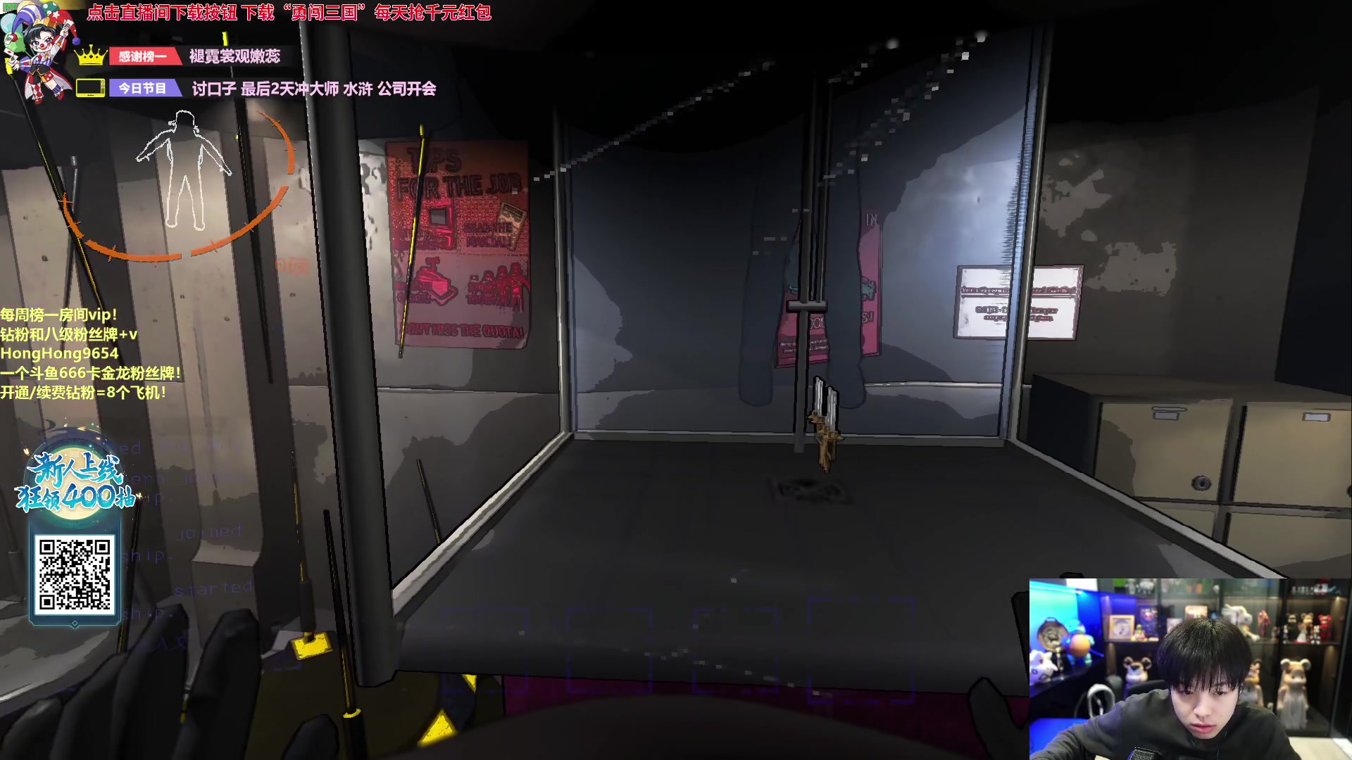 【2023-12-04 20点场】轰轰仔：轰轰：最后40小时冲刺亚服前十！