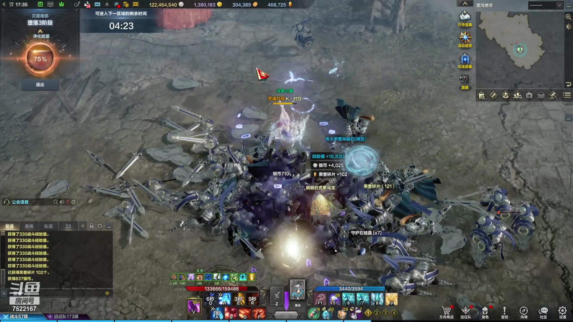 【2023-12-05 16点场】螃蟹Sam：【螃蟹】希里安小丑